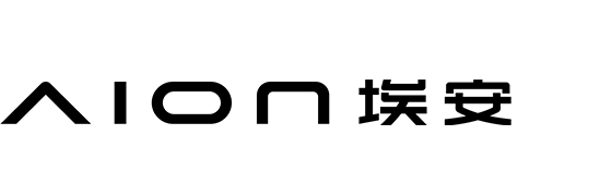 埃安
