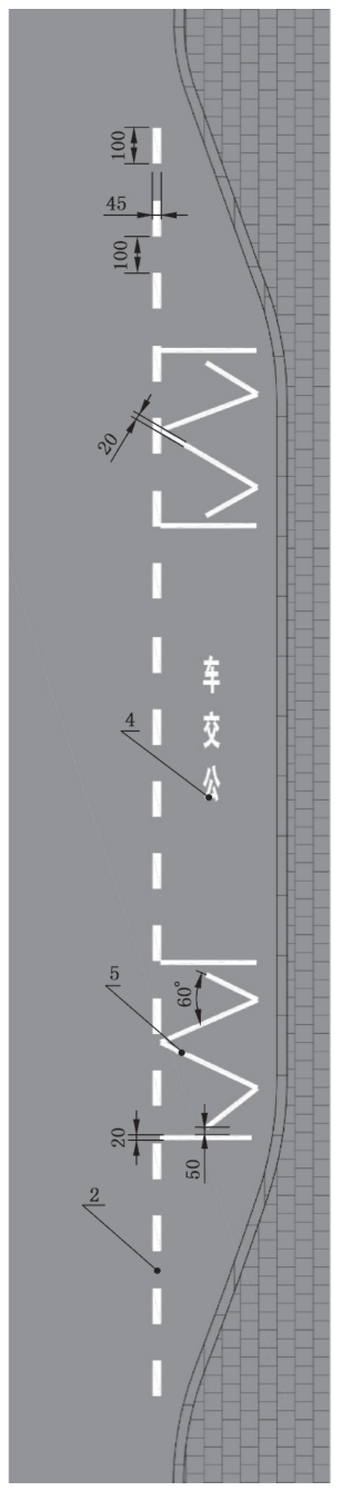 图32 港湾式停靠站标线(线25)(GB 5768.3-2025)