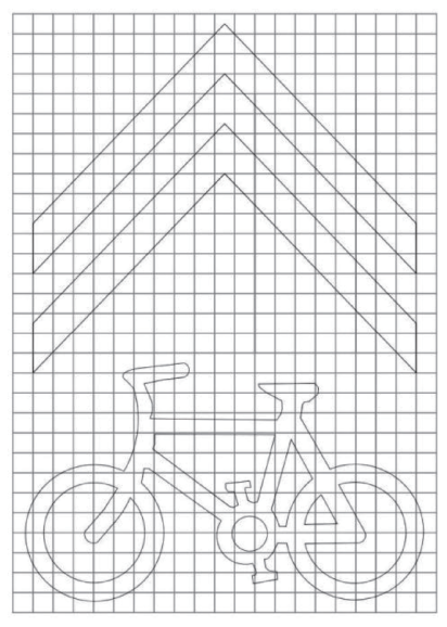 图54 非机共享路面标记(线37)(GB 5768.3-2025)