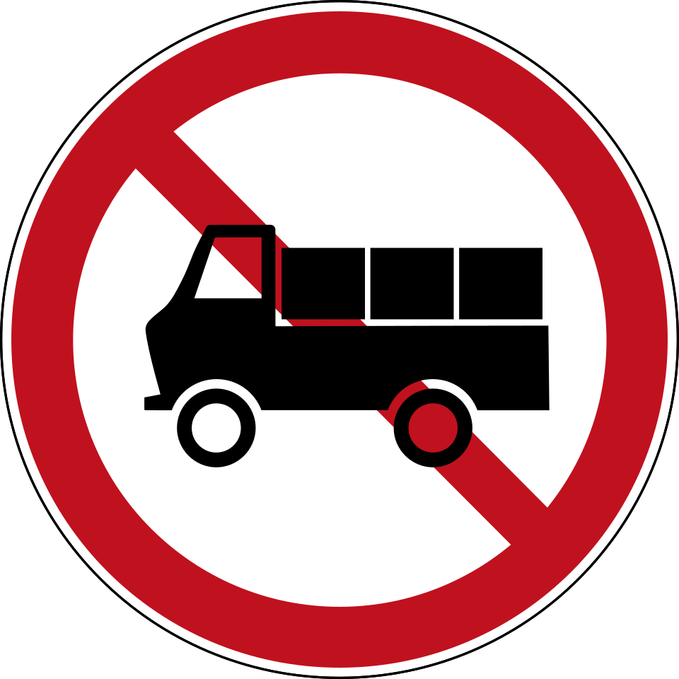 禁止载货汽车