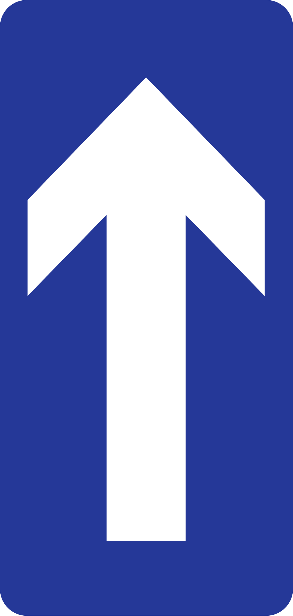 单行路