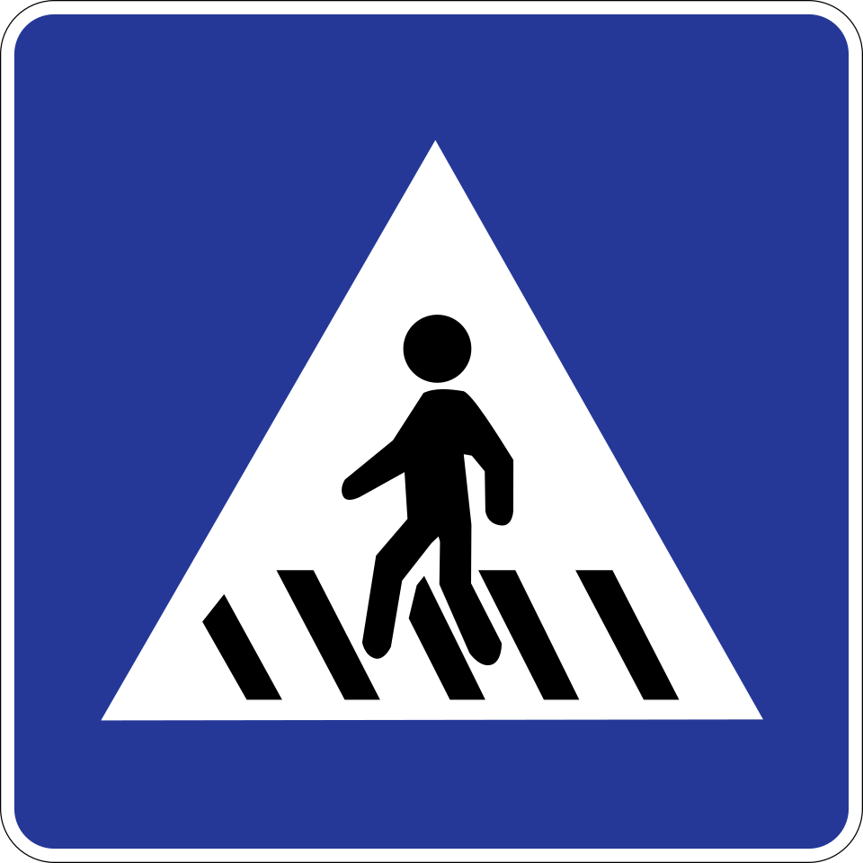 人行横道(指示)